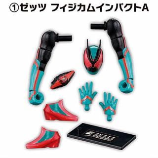 商品検索 - ガチャガチャ・カプセルトイ・食玩の通販