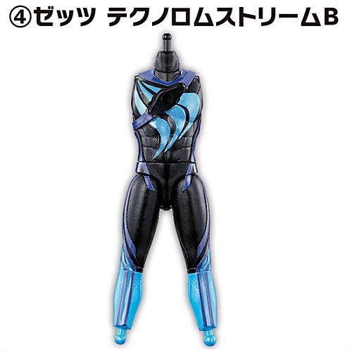 装動 仮面ライダーゼッツ AGT1 Feat.装動 仮面ライダーガヴ [4.ゼッツ