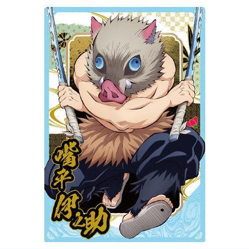 鬼滅の刃ウエハース10 [3.嘴平伊之助(キャラクターカード)(ノーマル