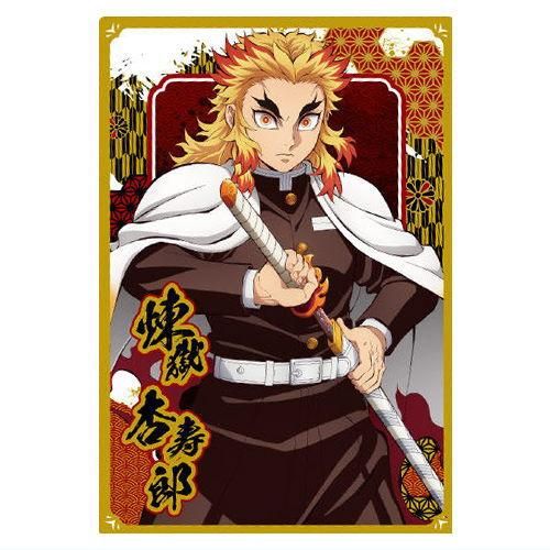 鬼滅の刃ウエハース10 [13.煉獄杏寿郎(キャラクターカード