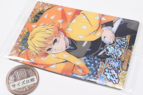 鬼滅の刃ウエハース10 [26.我妻善逸(キャラクターカード)(スーパーレア