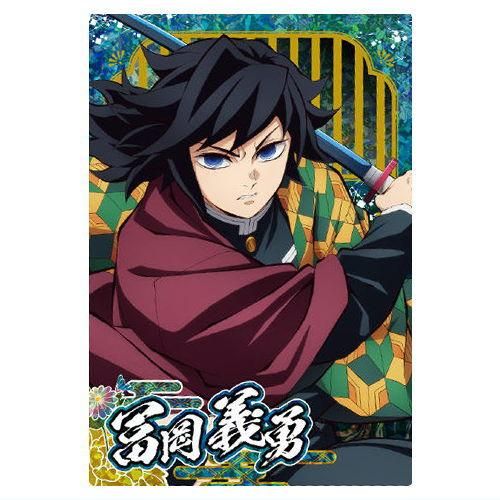 冨岡義勇 ウエハースカード SR 銀だこ レア カード ナムコ クリアカード 冨岡義勇 ウエハースカード SR 銀だこ レア カード ナムコ