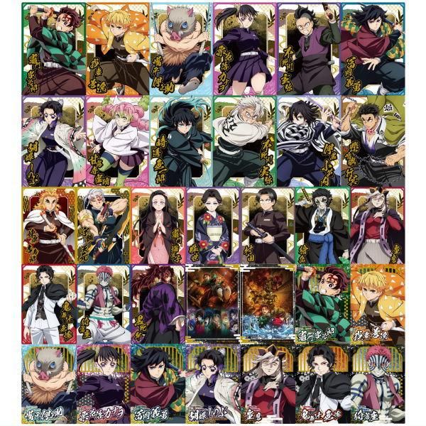 送料無料】【全部揃ってます!!】鬼滅の刃ウエハース10 [全33種
