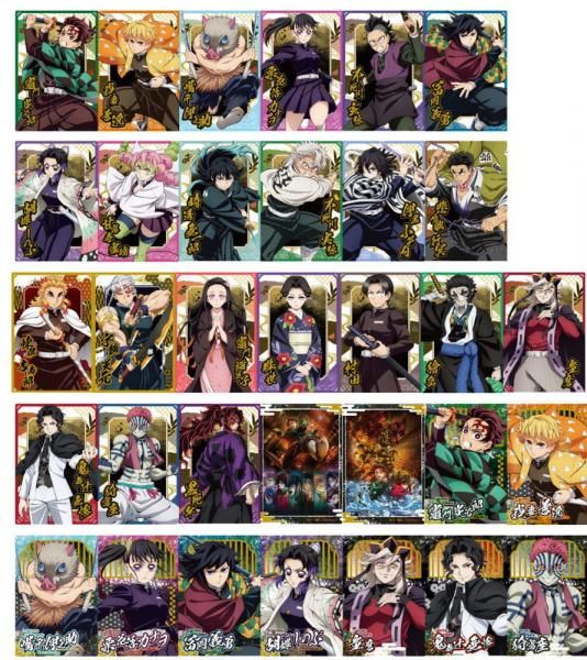 送料無料】【全部揃ってます!!】鬼滅の刃ウエハース10 [全33種