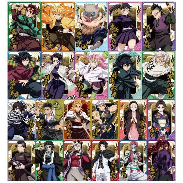 鬼滅の刃ウエハース10 [ノーマル22種セット(1-22)],バンダイ 食