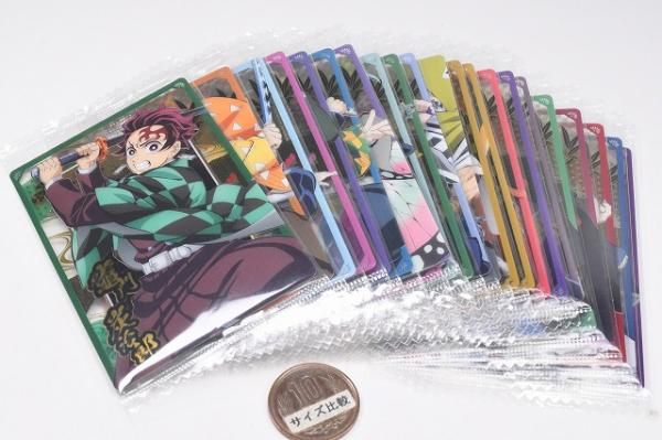 鬼滅の刃 ウエハース10 未開封 BOX 20個入り 鬼滅の刃
