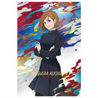 呪術廻戦　七海建人 ステータスカード 七海 建人/SR【青 】【キャラクター】《EX04BT/JJK-3-019