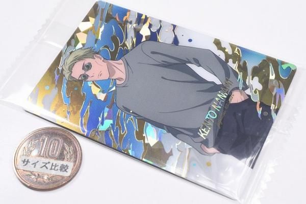 呪術廻戦ウエハース6 [20.七海建人(レアカード)(金色箔押し仕様