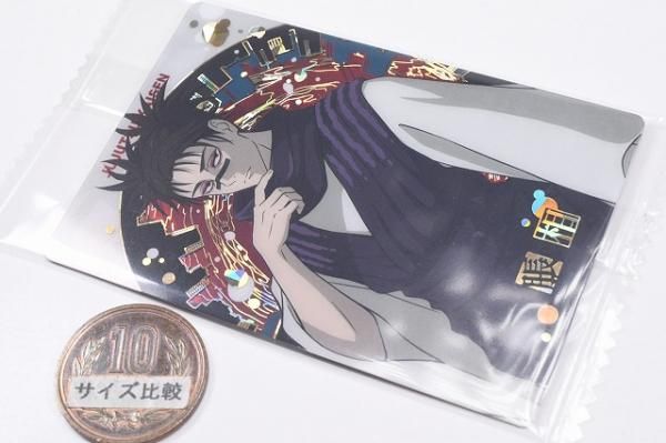 呪術廻戦レアカード 呪術廻戦ウエハース6 [26.脹相(レアカード)(金色箔押し仕様