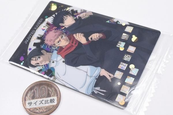 呪術廻戦レアカード 呪術廻戦ウエハース6 [27.乙骨憂太＆虎杖悠仁＆伏黒恵