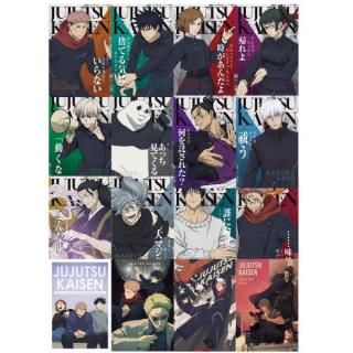 Ѳ復ϡ6 [Ρޥ륫16糧å(1-16)]ڥͥݥбۡC