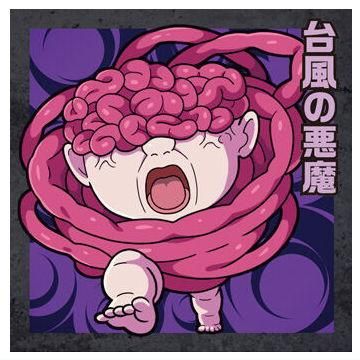 にふぉるめーしょん 劇場版『チェンソーマン レゼ編』 シール