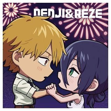 にふぉるめーしょん チェンソーマン レゼ編 ウエハース にふぉるめーしょん 劇場版『チェンソーマン レゼ篇』シール