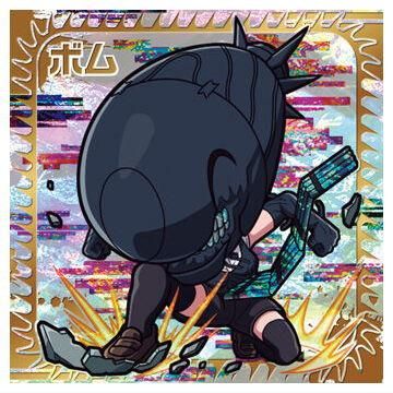 ウエハースチェンソーマンレゼ、ボム にふぉるめーしょん 劇場版『チェンソーマン レゼ編』 シール