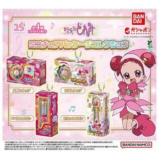 プリキュアカードウエハース11 [26.キュアニャミー(HR
