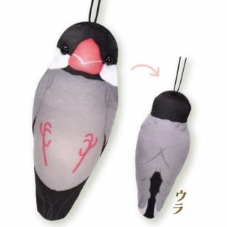 ��줿����ʸĻ��ߤ�ߥޥ����å� [2.��ʸĻ]�ڥͥ��ݥ������б��ۡ�C��