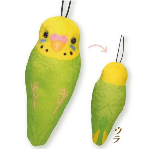 疲れた時は文鳥もみもみマスコット [3.セキセイインコ(緑)],ターリン