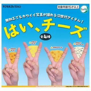 全部揃ってます!!】ギンビス たべっ子どうぶつ ぷちぬいぐるみ