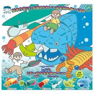 ルフィ手配書　冒険の記憶　Vol.1 luffys 手配書 新四皇 ワンピース LUFFY's 冒険の記憶 [Vol.1] [2.手配書 新四皇