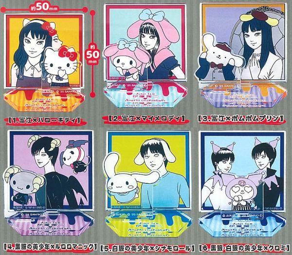 伊藤潤二×サンリオキャラクターズ　缶バッジ2種 & アクリルスタンド3セット 伊藤潤二×サンリオキャラクターズ 缶バッジ＆アクリル