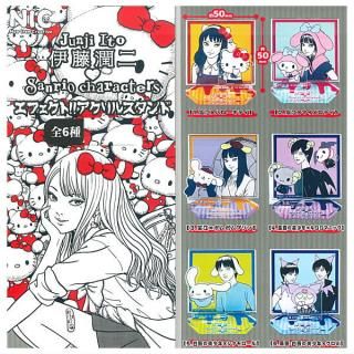 送料無料】【全部揃ってます!!】イタジャガ ドラゴンボール vol