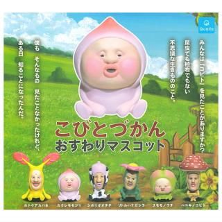 忍たま乱太郎 ツインウエハースの段 其ノ二 [14.食満留三郎