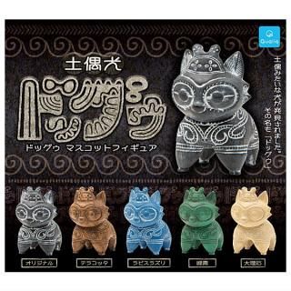 全部揃ってます!!】モンスターハンター 20th Anniversary カード