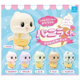 ドラゴンクエスト メタリックアイテムズギャラリー ミニ(再販