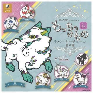 送料無料】【全部揃ってます!!】イタジャガ ドラゴンボール vol