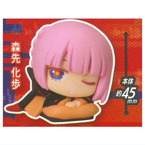 おねむたん 神椿市建設中。 [1.森先 化歩]【 ネコポス不可 】【C