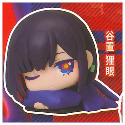 おねむたん 神椿市建設中。 [2.谷置 狸眼]【 ネコポス不可 】【C