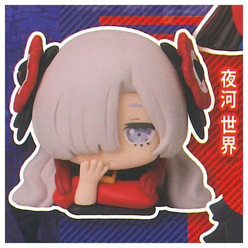 おねむたん 神椿市建設中。 [4.夜河 世界]【 ネコポス不可 】【C