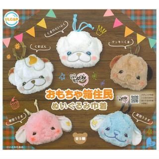 本当に録音再生！なつかしのガラケーマスコット [2.ライトブルー