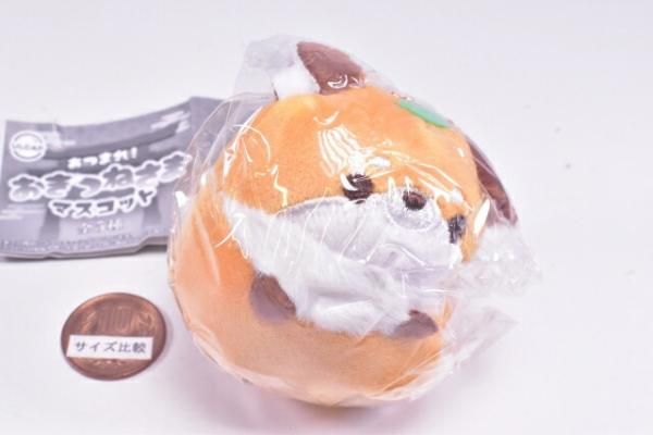 あつまれ！ おきつねさまマスコット [4.きつねさん],ウルトラニュー