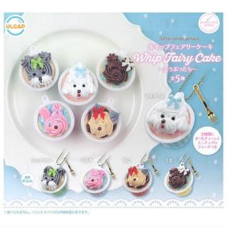 おぱんちゅうさぎ キャラマグネッツ [シークレット],バンダイ 食