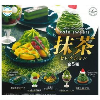 送料無料】【全部揃ってます!!】イタジャガ ドラゴンボール vol