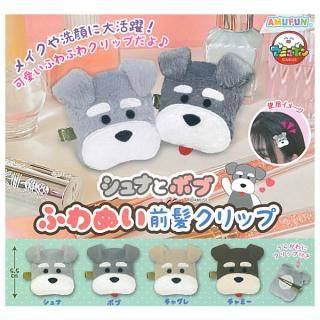 たべっ子どうぶつ ぷちぬいぐるみ コンプ ガチャ ① たべっ子どうぶつ ぷちぬいぐるみ vol.1 （30個入り
