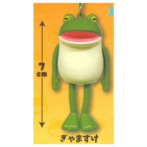 おとぼけケロピョン プラプラマスコット [2.ぎゃますけ