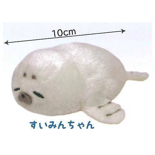ほわほわアザラシちゃん ぬいぐるみ [3.すいみんちゃん],アミューズ