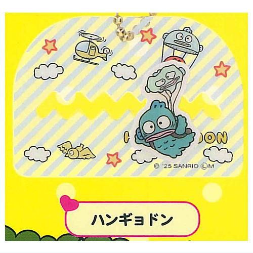 ガチャガチャ　ハンギョドン Amazon.co.jp: みんなのハンギョドンこれくしょん [全5種セット