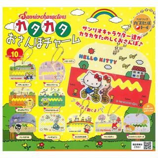 送料無料】【全部揃ってます!!】イタジャガ ドラゴンボール vol