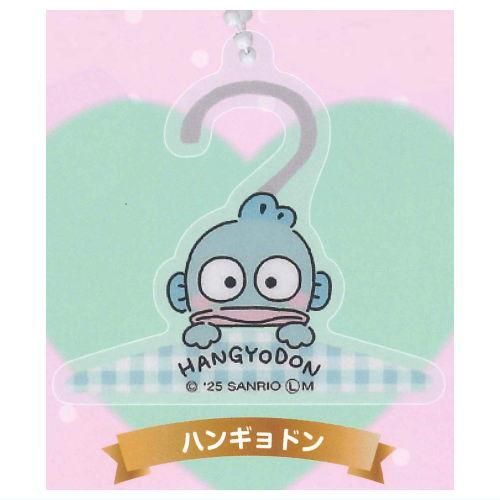ガチャガチャ　ハンギョドン Amazon.co.jp: みんなのハンギョドンこれくしょん [全5種セット