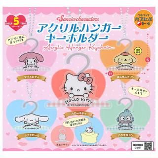 送料無料】【全部揃ってます!!】イタジャガ ドラゴンボール vol