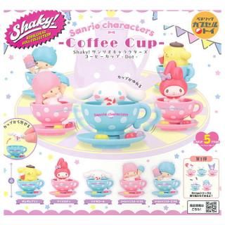 ⑤⓪ナルミヤキャラクターズ めじるしアクセサリー ベリエちゃん ガチャ ナルミヤキャラクターズ めじるしアクセサリー ベリエちゃん