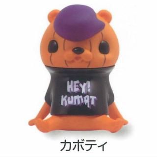 Hey��kumaT2 [3.���ܥƥ�]�� �ͥ��ݥ��Բ� �ۡ�C��