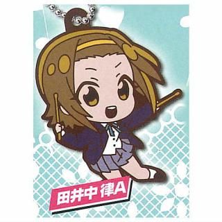 でふぉラバ! けいおん！ キーホルダー [6.平沢 唯 B],タカラトミー