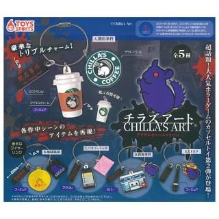m*a様 ドラゴンボール イタジャガ vol.1～vol.5 フルコンプセット m*a様 ドラゴンボール イタジャガ vol.1～vol.5 フルコンプ