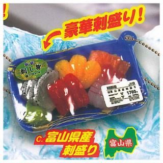 �פˤ�פˤ塪�ե�����դ����ȥ졼�������ʥޥ����å� �����Ϥ��ޤ����ե��� [3.�ٻ�����������]�ڥͥ��ݥ������б��ۡ�C��