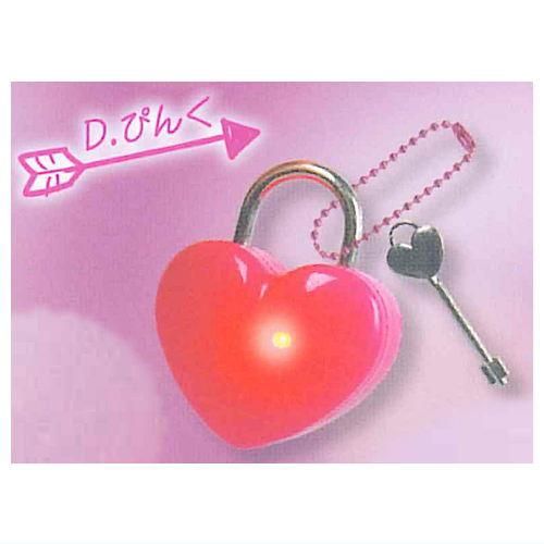 ピカっと！愛にカギ閉め！ハートの南京錠マスコット [4.ぴんく],トイズ