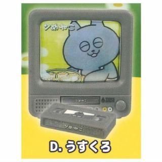 ͤ ƥӤۤޥå VOL.1 [4.] ͥݥԲ 